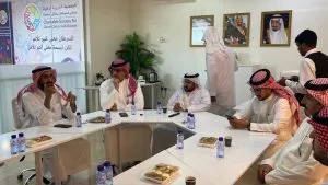 المجلس التخصصي للجمعيات الصحية في لقاء مع الجمعيات الصحية بحائل