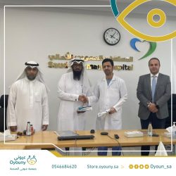 WhatsApp-Image-2022-07-27-at-3.05.02-PM-1