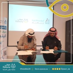 WhatsApp-Image-2022-07-27-at-3.05.02-PM-2