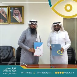 WhatsApp-Image-2022-07-27-at-3.05.03-PM-1