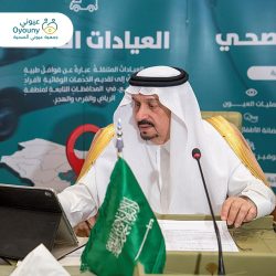 WhatsApp-Image-2022-07-27-at-3.05.04-PM-2