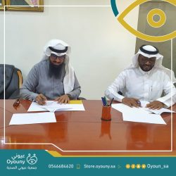 WhatsApp-Image-2022-07-27-at-3.05.04-PM