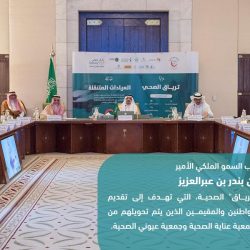 WhatsApp-Image-2022-07-27-at-3.05.05-PM-1