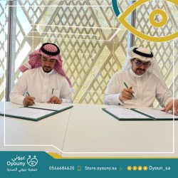 WhatsApp-Image-2022-07-27-at-3.05.05-PM-2