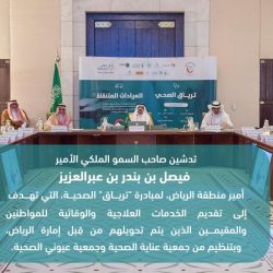 WhatsApp-Image-2022-07-27-at-3.05.05-PM