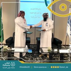 WhatsApp-Image-2022-07-27-at-3.05.06-PM-1