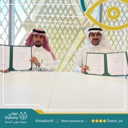 WhatsApp-Image-2022-07-27-at-3.05.06-PM