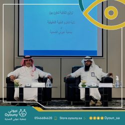 WhatsApp-Image-2022-07-27-at-3.05.07-PM-1