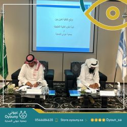 WhatsApp-Image-2022-07-27-at-3.05.07-PM