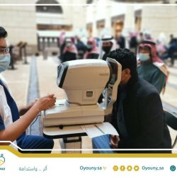 WhatsApp-Image-2022-07-27-at-3.10.36-PM