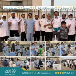 WhatsApp-Image-2022-07-27-at-3.10.49-PM-1