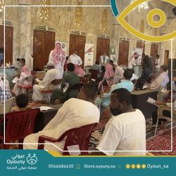 WhatsApp-Image-2022-07-27-at-3.10.50-PM-1