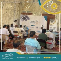 WhatsApp-Image-2022-07-27-at-3.10.50-PM