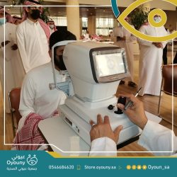 WhatsApp-Image-2022-07-27-at-3.10.51-PM-1