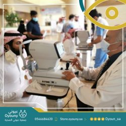 WhatsApp-Image-2022-07-27-at-3.10.51-PM