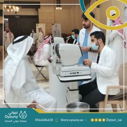 WhatsApp-Image-2022-07-27-at-3.10.52-PM-2