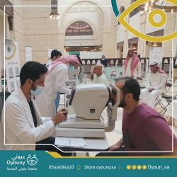 WhatsApp-Image-2022-07-27-at-3.10.53-PM-1