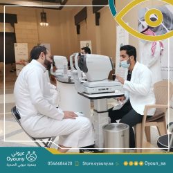 WhatsApp-Image-2022-07-27-at-3.10.53-PM