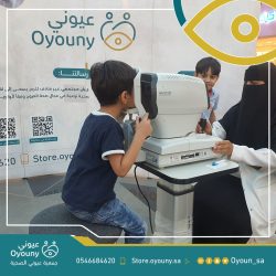 WhatsApp-Image-2022-07-27-at-3.10.59-PM