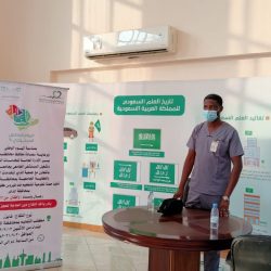 1e43ced4-65c0-494b-8960-234a183ba2f7