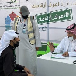 4bef2f5d-e1cd-4c72-ae78-9830dad2a23c