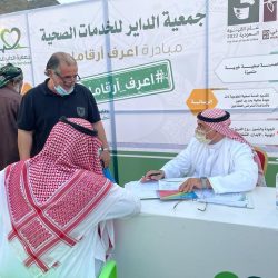 5350a946-d1c1-41d9-a377-424ff6c2bbbf