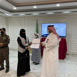 69d4710e-019d-40c9-8e01-0e7451636586