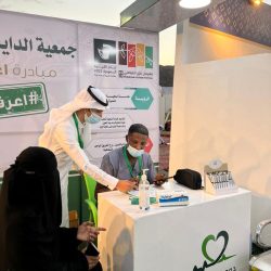 PHOTO-2022-02-28-19-42-05