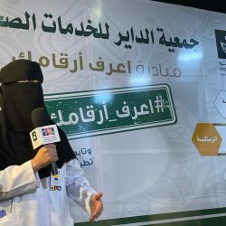 PHOTO-2022-02-28-20-05-30