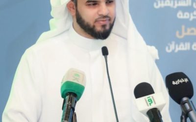 الأيام الصحية العالمية فرصة للجمعيات الصحية