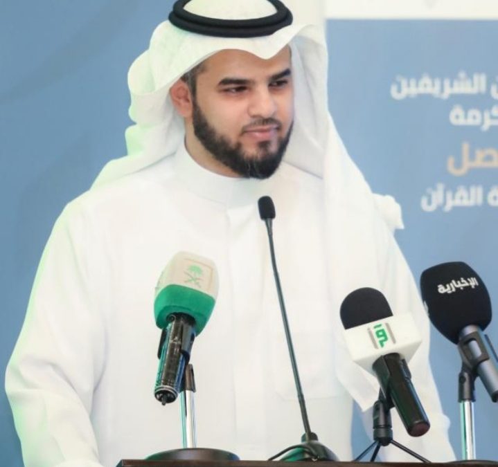 الأيام الصحية العالمية فرصة للجمعيات الصحية