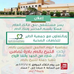 ae9f0aac-fac6-4cc0-a2d6-d274c8fded09