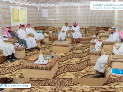 الكوثر تستقبل وفدًا من طلبة الماجستير بجامعة حائل