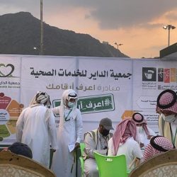 db5d9e65-02d2-403f-b4c0-7d269bbe5bc2