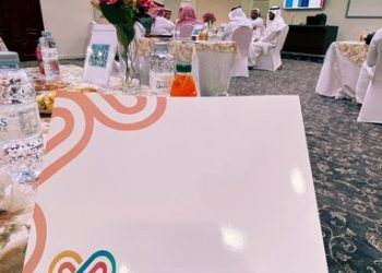 عقدت اليوم الاجتماع الاول للجنة العمومية لجمعية الخدمات الصحية بمحافظة ضباء نوى بحضور ممثل وزارة الموارد البشرية وتم مناقشة اجندة الاجتماع والاطلاع على انجازات الجميعة خلال النصف الاول لعام ٢٠٢٢ وتكريم الجهات الاشرافية واعضاء لجنة العموميه