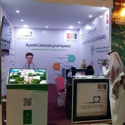 مهرجان-البن