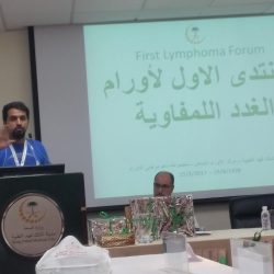 المشاركة-في-الملتقيات-والمنتديات-الصحية-عن-السرطان