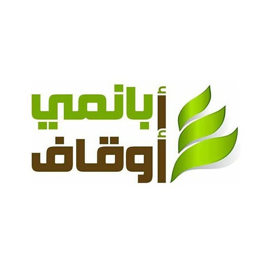 أوقاف ابانمي